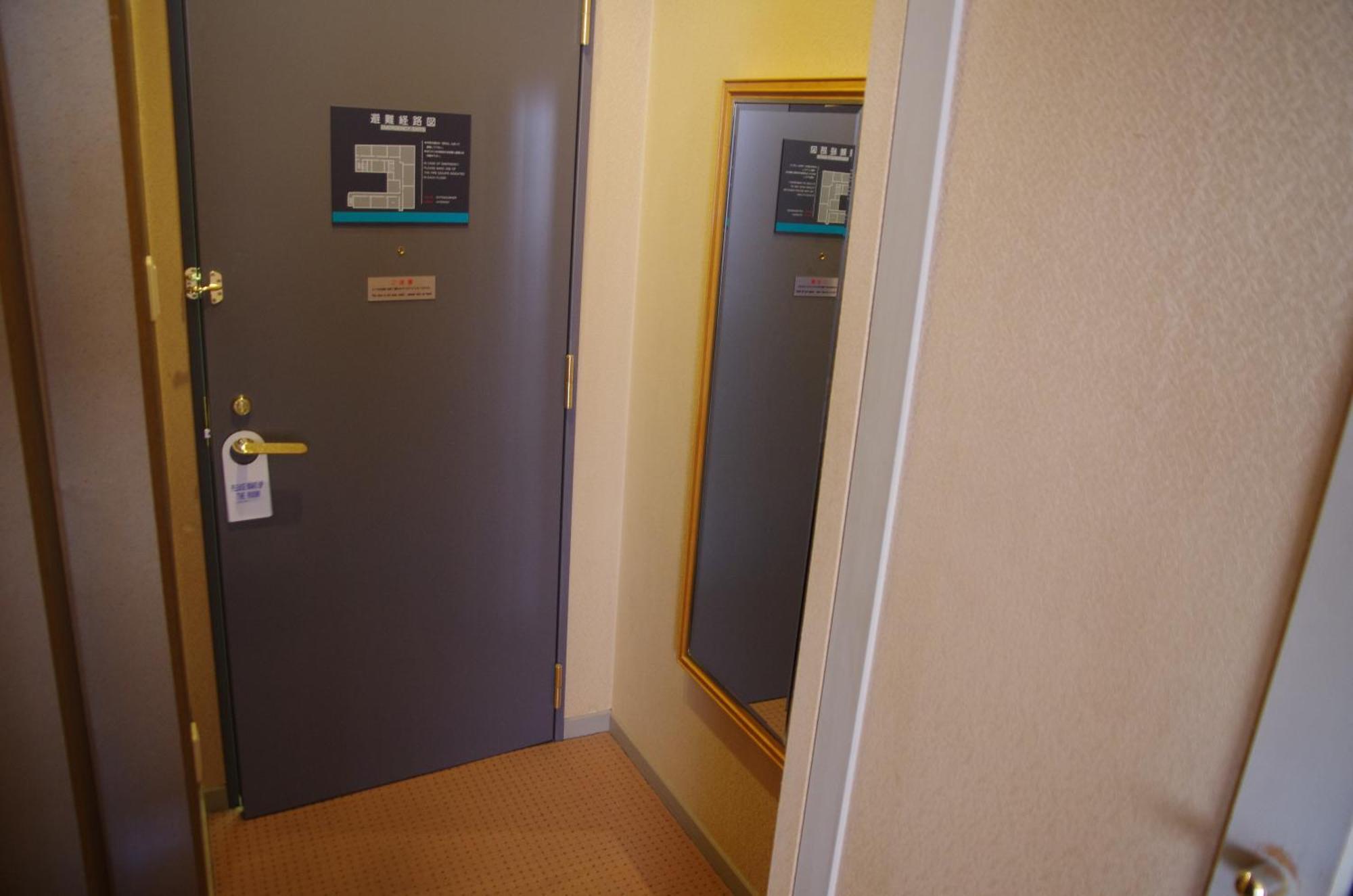 Gifu Castle Inn Kamer foto