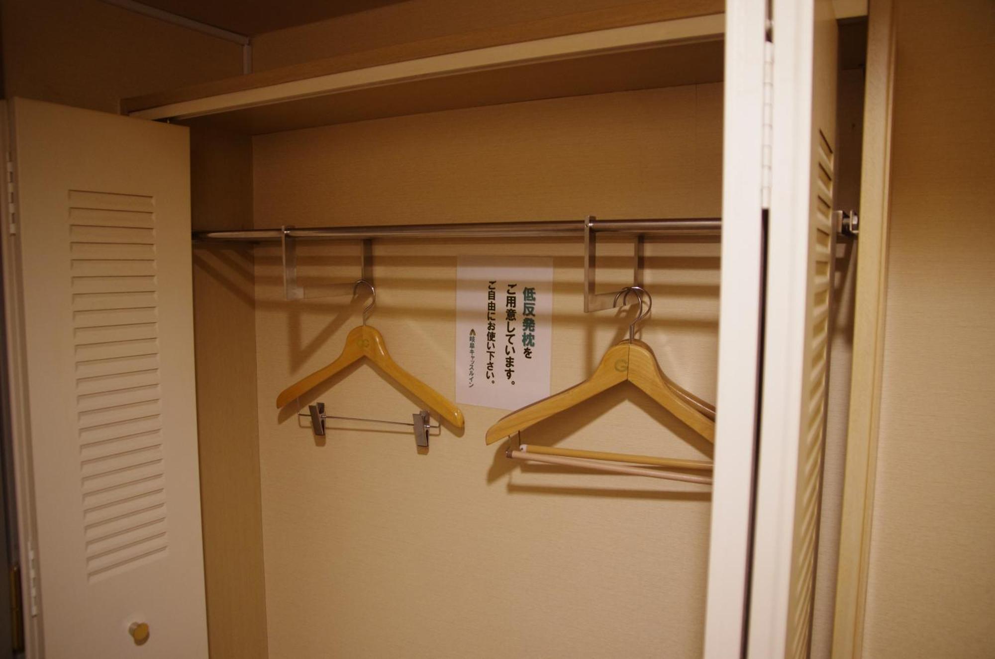 Gifu Castle Inn Kamer foto